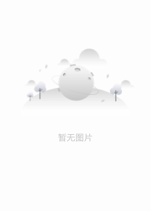 女帝太撩人，我的反穿越系统启动了